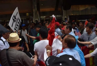 蔡英文在美国刷存在感 数百华侨华人酒店前示威