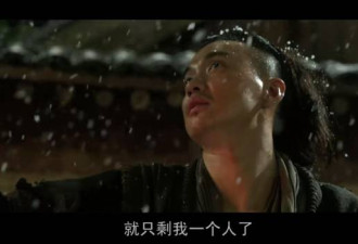 这个让章子怡变身迷妹的演员，他早该红了!