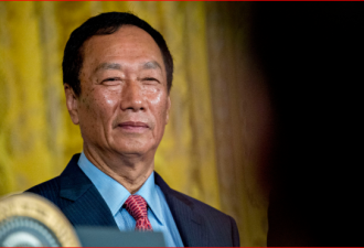 闪婚闪孕又闪离 马来西亚前国王与模特妻子的瓜