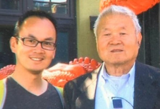 74岁中国老翁赴美探子 出门扔垃圾莫名遭枪杀