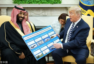 美众议院出台法案禁止对沙特军售,遭特朗普否决