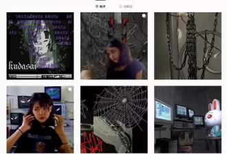 网红女尸体照被男友挂网一天 网站不作为