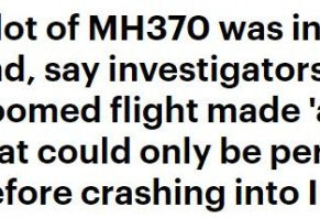 MH370机长故意驾机坠海？友人爆料：婚内出轨