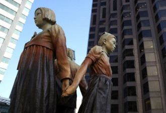 无视日本抗议 美国三藩市设立慰安妇雕像