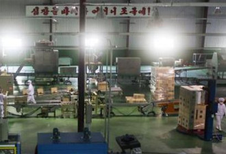 极罕见 韩国批准4.6万瓶朝鲜矿泉水入境