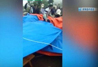 云南网红直播母亲丧礼 临时雨棚倒塌致18人重伤