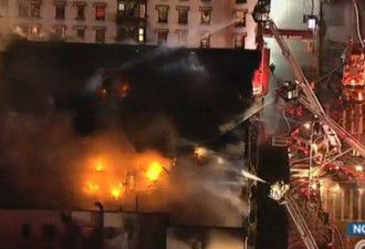 狂烧18个小时！纽约曼哈顿公寓遭遇四级大火
