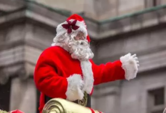本周末多伦多圣诞老人大游行来了！