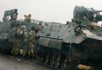 津巴布韦多辆战车驶入首都 占领国家广播电台