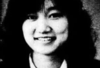 日本女孩被持续性侵41天 死后嫌疑犯却逍遥法外