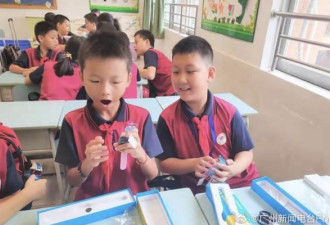 中国连小学生都用上北斗，英媒:越来越有创意