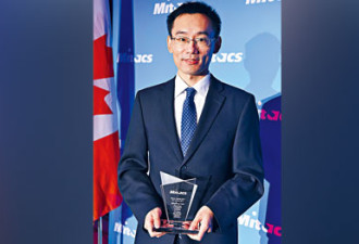 两华人学者获加拿大米迪斯奖
