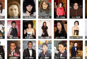 他娶了4个老婆 生6儿11女 如今仍然没孙子