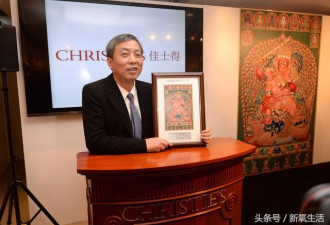 到底是谁花了4.5亿美元买了达芬奇的《救世主》