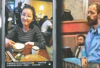 逃过一死后 克里斯滕森将面临怎样的牢狱生涯？