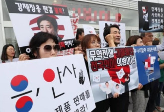 半个国家抵制日货 韩国人这次动真格了吗