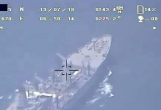 伊朗放出无人机视频反驳：未被美方军舰击落