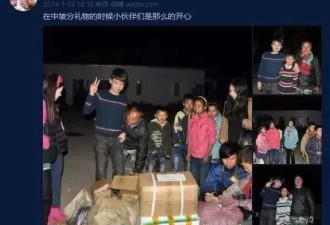 20岁堕胎吸毒诈骗被抓：感动10亿人的变形计