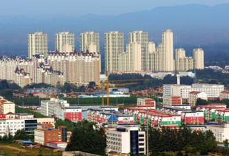 中国最惨楼市 北京附近燕郊房价暴跌67%