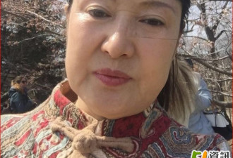多伦多华裔女子离家出走失踪超两个月