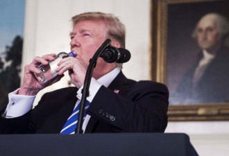 美国总统演说时候喝了口水 引发轩然大波…