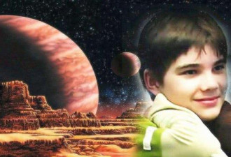 当年自称是来自火星的7岁男孩，现在怎么样了？