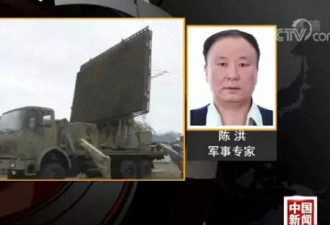 “神出鬼没”的中国反导部队亮相