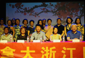 第二届中国越剧文化艺术节将于8月3日举办