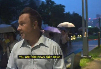 BBC街头妄谈香港“暴力” 现场被怼：假新闻