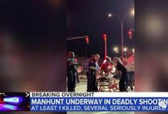 1死11伤 纽约凌晨爆枪案 凶手朝人群射击