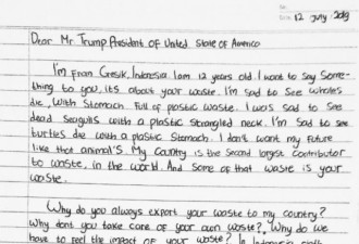 印尼12岁女孩致信特朗普:为啥把垃圾送到我国家