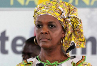 津巴布韦“政变”的女主角格蕾丝·穆加贝是谁?