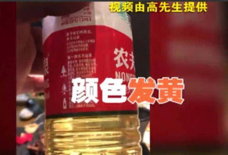 日料店喝清酒颜色发黄，老板抿一口好久不说话
