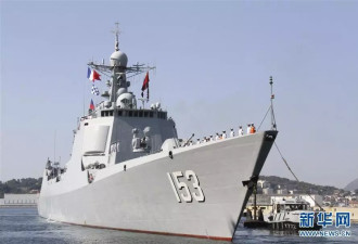 跟踪监视中国西安舰遭反向锁定 英舰跑了