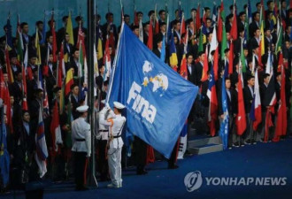 韩光州游泳世锦赛闭幕 中国队16金列金牌榜榜首