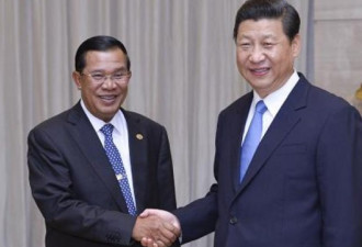 华尔街日报称中国获柬埔寨军事基地，斥假新闻