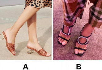 测测你与哪位迪士尼“公主”有相同的选鞋品味