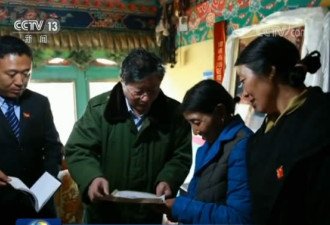 西藏一家人守1987平方公里国土:走了这里就荒了