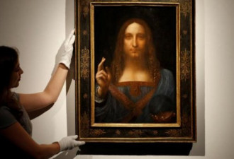 达芬奇一幅画超4亿美元拍卖成交