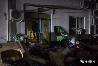 北京清退低端人群实拍:村里的房客搬走了