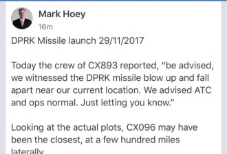 10级惊吓 民航客机目击疑似朝鲜导弹爆炸