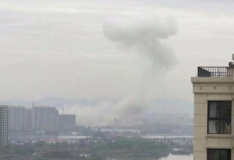 宁波爆炸现场惨烈 升起数十米高蘑菇云