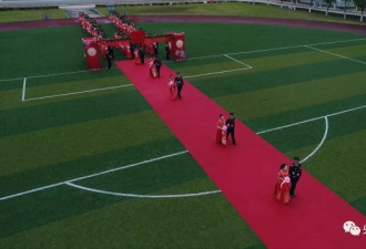 火箭军99对新人集体婚礼 为何“大操大办”