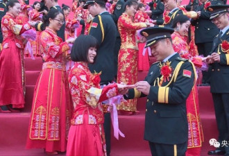 火箭军99对新人集体婚礼 为何“大操大办”