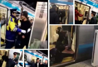 中国人疑在东京遇袭 车厢内被拳打脚踢