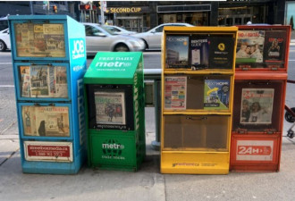 加拿大报业大洗牌，多伦多免费公交报纸被停
