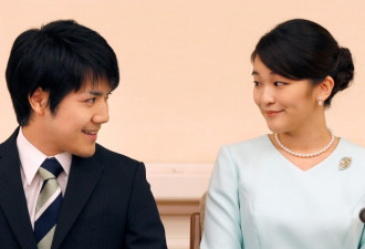 日本真子公主婚后成平民 先租房过日子