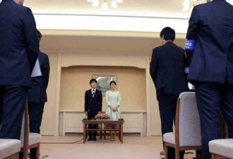 日本真子公主婚后成平民 先租房过日子