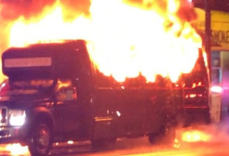 温哥华市中心大巴发生爆燃，起因竟是...