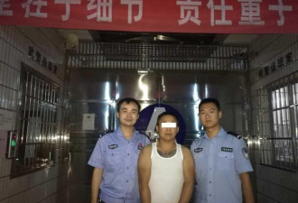 中国首次2批A级通缉令通缉20名盗墓嫌犯